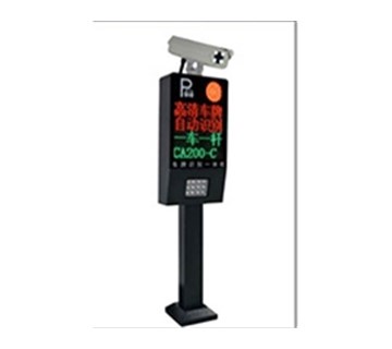 云南停車(chē)收費(fèi)系統(tǒng)為何成為智慧城市標(biāo)配？